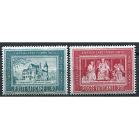 Ватикан 1964 **  серия 2 марки