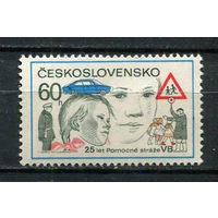 Чехословацкая Социалистическая Республика - 1977 - Транспорт. ПДД - [Mi. 2369] - полная серия - 1 марка. MNH.  (Лот 56JL)-TG2P40