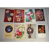 Поздравляем  !  открытки