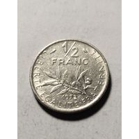 Франция 1/2 франка 1972