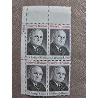 США 1973 квартблок
