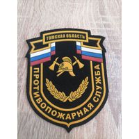 Шеврон МЧС России Томская область противопожсрная служба