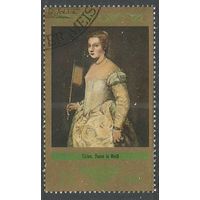 ГДР. Дрезденская галерея. Тициан. Дама в белом. 1973г. Mi#1895.