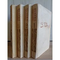 Змітрок Бядуля. Збор твораў у 5 тамах (тамы 1-4)