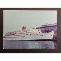 Теплоход ДПМК 1976