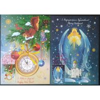 Беларусь 2021 КМ  С новым годом.