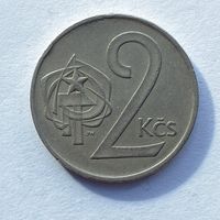 2 кроны 1973 Чехословакия