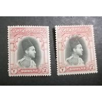 Бахавалпур обычная марка и с служебной надпечаткой 1948 г. **