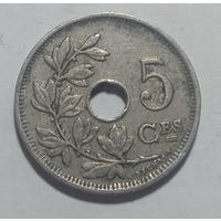 5 центов 1928