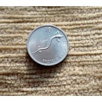 Werty71 Словения 10 стотинов 1993 Европейский протей