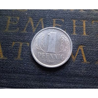 1 пфенниг 1977 (A) Германия ГДР #09