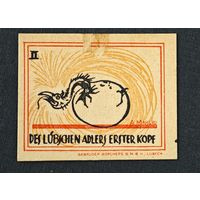 1921 год Германия 20 пфеннигов