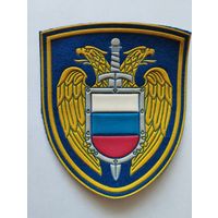 Шеврон 093