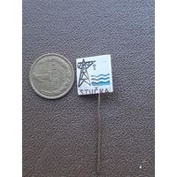 Значок легкий. Энергетика. С 1 рубля