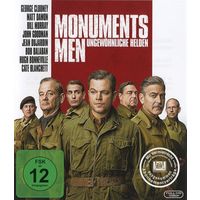 Охотники за сокровищами The Monuments Men