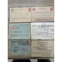 Почтовые карточки.цена за все.