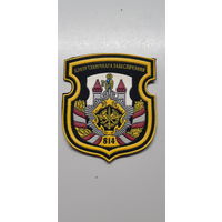 Шеврон 814 центр технического обеспечения Беларусь