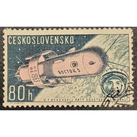 Чехословакия 1961. Космический корабль Восток-5. Марка из серии