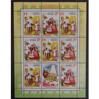 Марки Беларуси 2011 года МЛ Народная одежда Беларуси, этнография, буквенные высокие номиналы! Р и Н, КМ 902/03 каталог 6,4 евро