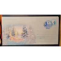 ХМК с Новым Годом СГ МИнск Беларусь 2025