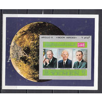 Космос. Аполлон 11. Йемен (Королевство). 1969. 1 блок б/з. Lollini N бл167В (9,0 d)