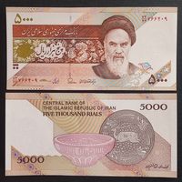 Иран 5000 риалов 2013-2018 год.