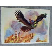 Кочергин. "Сказка о Василисе Премудрой"