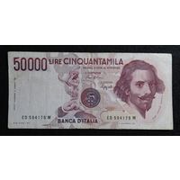Италия 50000 лир 1984(1990) Pic#113b