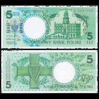 [КОПИЯ] Польша 5 злотых 1990г. (не выпущенные), водяной знак