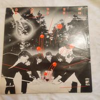 Пластинка виниловая Фристайл