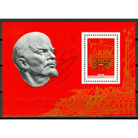 XXV съезд КПСС
