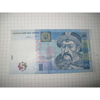 5 гривен 2015 г с рубля!