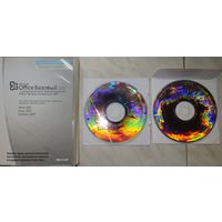 Office 2007 лицензия в боксе и пара дисков