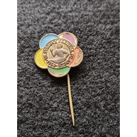 7 мировой фестиваль молодёжи. 1959 год. Тяжёлый металл. (Е-7)