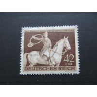 Германия.Третий рейх. 1943. Конные скачки.