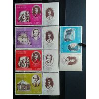 ПАРАГВАЙ\108с\ 1966 Знаменитые Поэты Писатели. С купоном