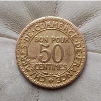 50 сантимов 1922 года Франция. Третья Республика. Единственная на аукционе!