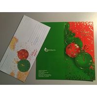 Открытка и конверт С Новым годом