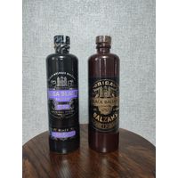 Бутылки Рижский бальзам 0.5 л.