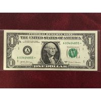 1 доллар США 2017A со звездой, (A) Boston