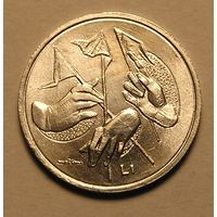 Сан-Марино 1 Лира 1976