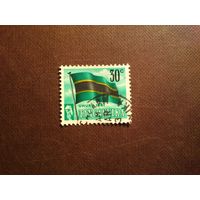 Республика Танганьика 1961 г.Флаг./07а/