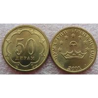 Таджикистан. 50 дирамов 2001 год  KM#6.1 "СПМД"