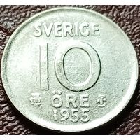 Швеция 10 эре, 1955    ( 1-5-5 )