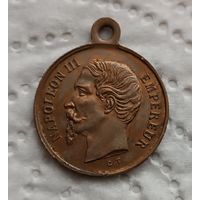 Медаль жетон Франция Наполеон III