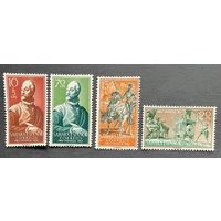 Испанские колонии. Сахара 1958. Мигель де Сервантес. Фауна. 4 марки 180-183