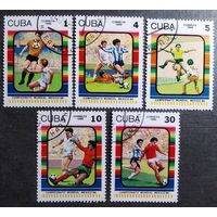 Марки Куба 1986 год Чемпионат мира по футболу