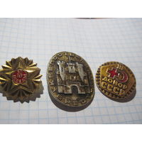 3 значка/108 с рубля!