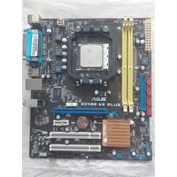 Материнская плата ASUS M2N68-AM PLUS.