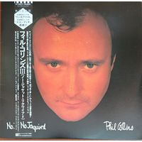 Phil Collins. No Jacket Required (FIRST PRESSING)